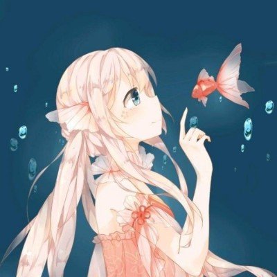 外交部回应韩国标注中国台湾